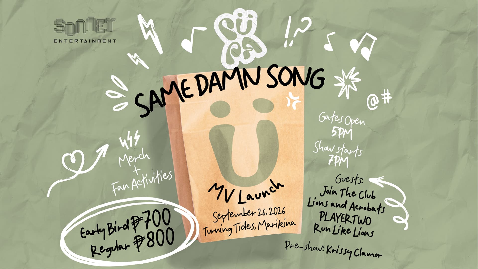 "same damn song" MV Launch
