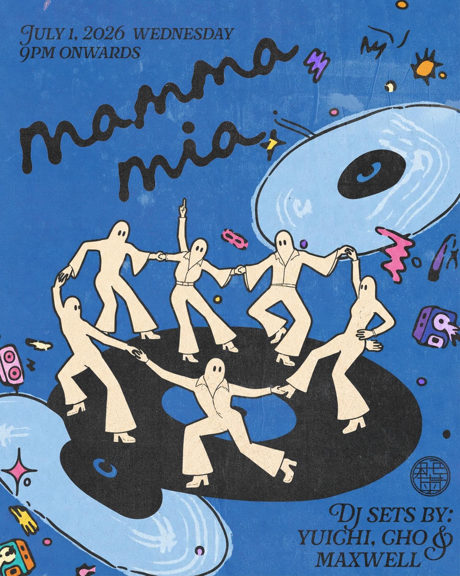 Mamma Mia