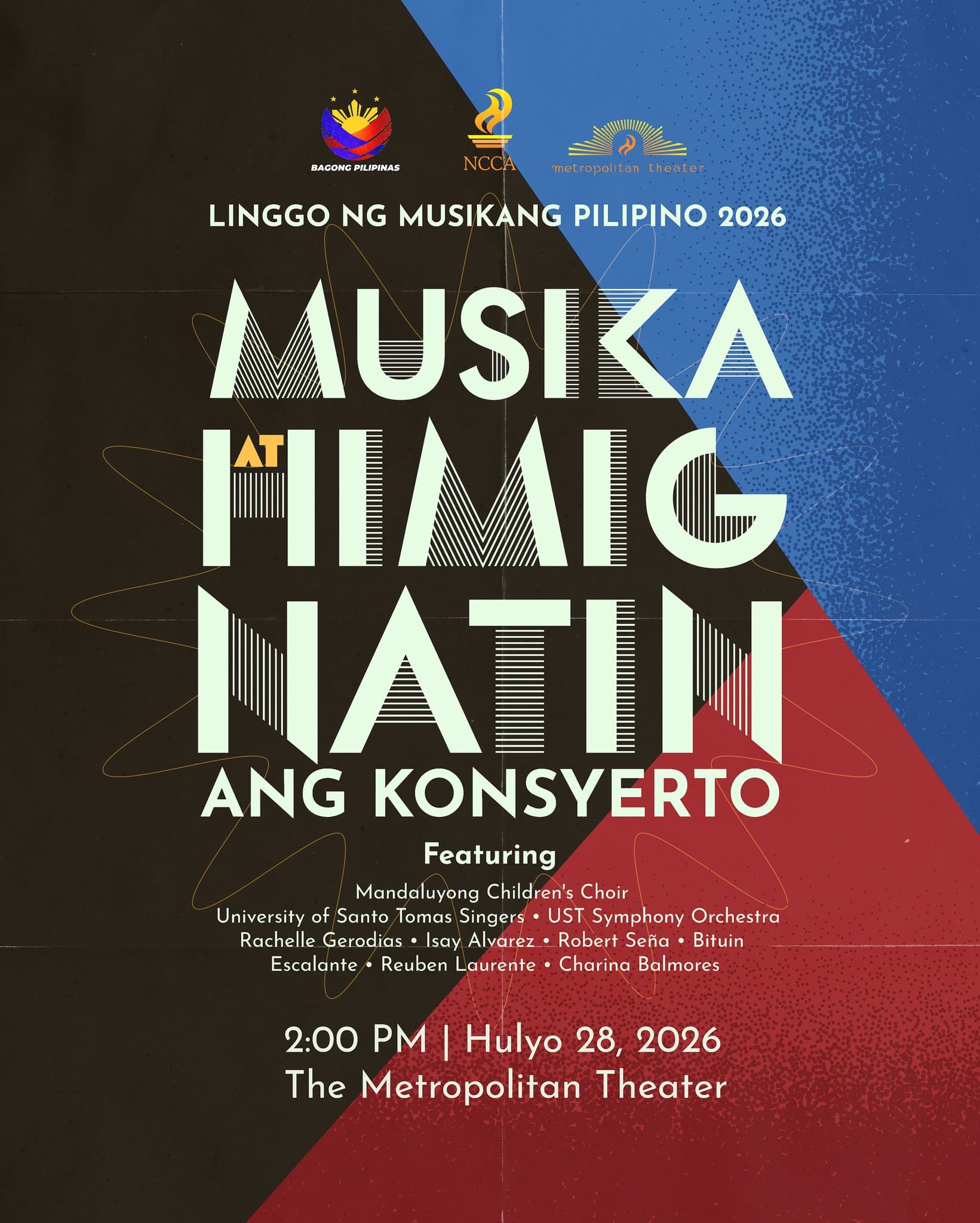 MUSIKA AT HIMIG NATIN: ANG KONSYERTO