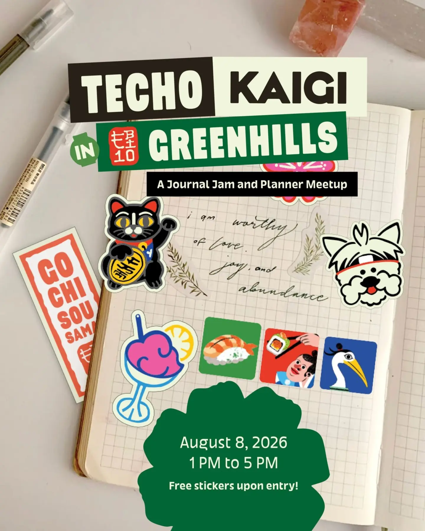 Techo Kaigi in Greenhills: A Journal Jam and Planner Meetup
