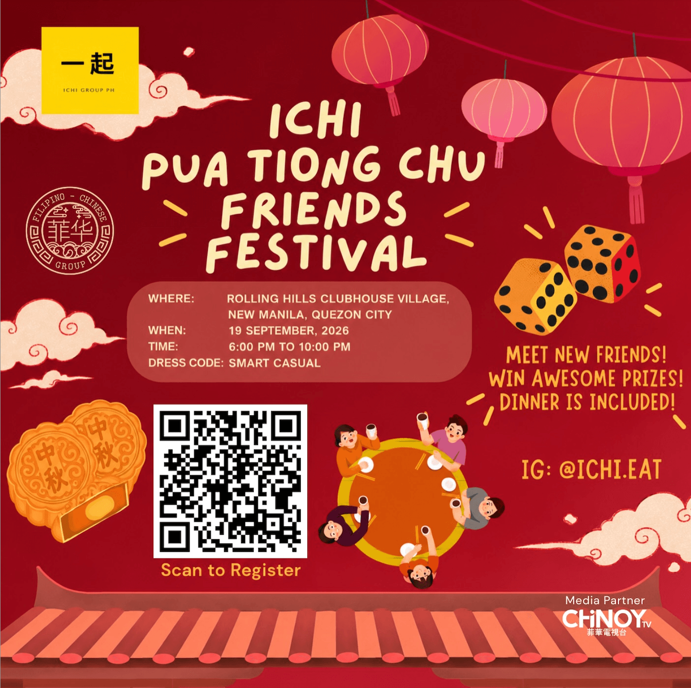 Pua Tiong Chu: Friends Festival