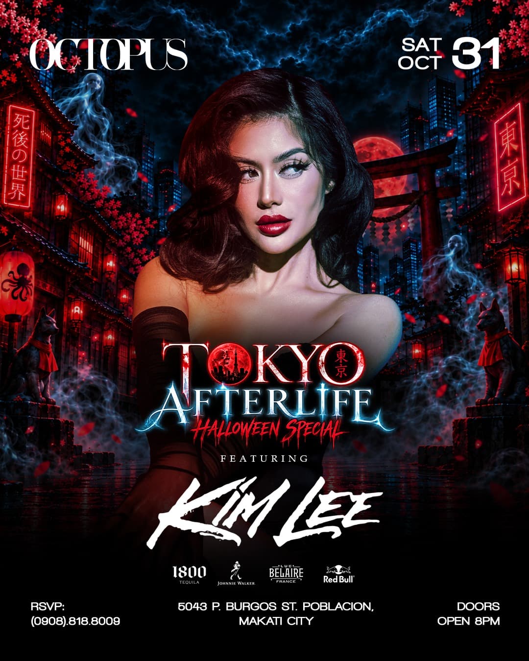 Tokyo Afterlife